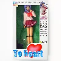 Sofubi Figure - To Heart