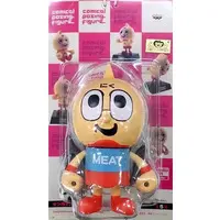 Prize Figure - Figure - Kinnikuman / Meat Alexandria (Meat-kun)