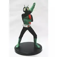 Prize Figure - Figure - Kamen Rider Series
