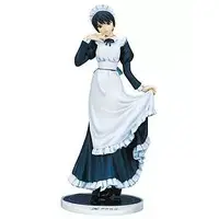 Cure Maid Cafe Ver. 'Costume Party Maid Cafe Collection Plus 2'