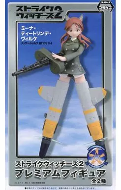Prize Figure - Figure - Strike Witches / Minna-Dietlinde Wilcke