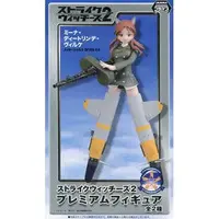 Prize Figure - Figure - Strike Witches / Minna-Dietlinde Wilcke