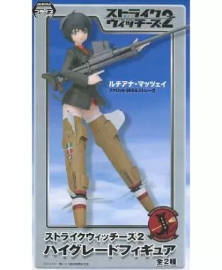 Prize Figure - Figure - Strike Witches