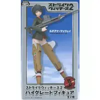 Prize Figure - Figure - Strike Witches