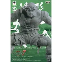 Prize Figure - Figure - Dragon Ball / Piccolo