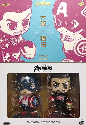 Bobblehead - Cosbaby - The Avengers / Tony Stark