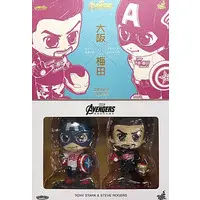 Bobblehead - Cosbaby - The Avengers / Tony Stark