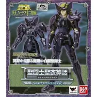 Figure - Saint Seiya