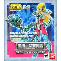 Figure - Saint Seiya