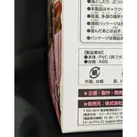 Figure - Fate/Kaleid Liner Prisma Illya