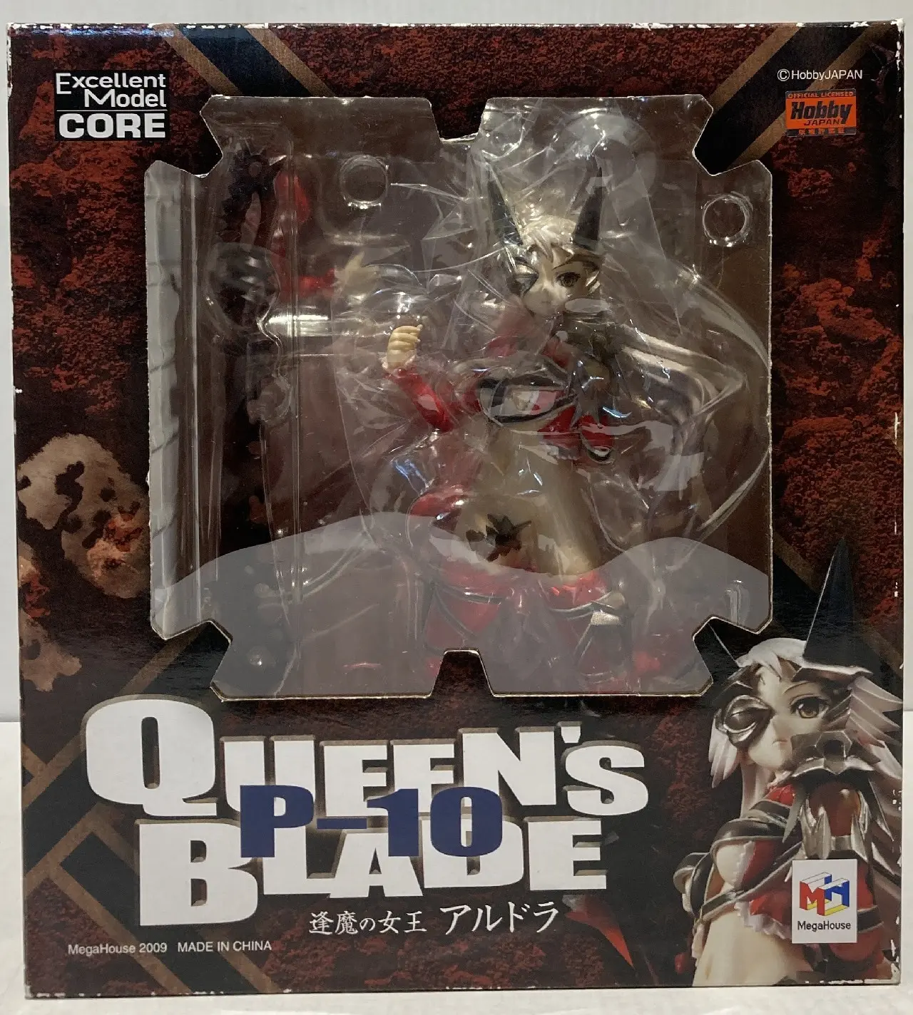 Figure - Queen's Blade / Aldra