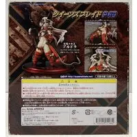 Figure - Queen's Blade / Aldra