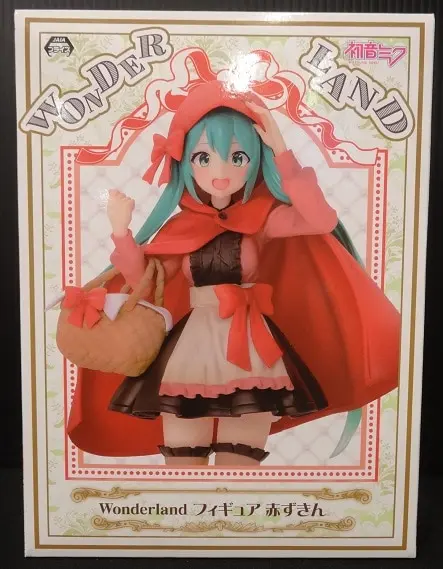 Figure - Prize Figure - VOCALOID / Hatsune Miku