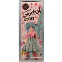 SPM Figure - VOCALOID / Hatsune Miku