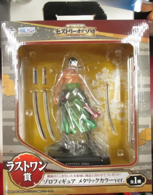 Ichiban Kuji - One Piece / Roronoa Zoro