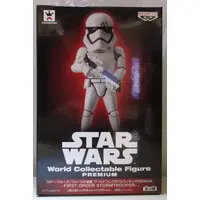 World Collectable Figure - Star Wars