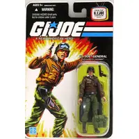 Figure - G.I. Joe