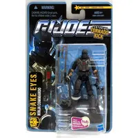 Figure - G.I. Joe
