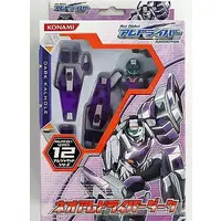 Figure - Get Ride! AMDriver