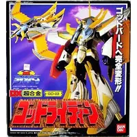 Figure - Chouja Raideen