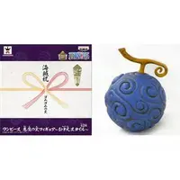 Prize Figure - Figure - One Piece / Monkey D. Luffy