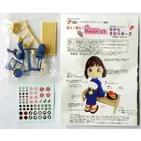 Pinky Street - Pinky:st