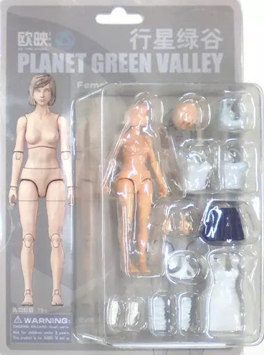 Female Body 'Planet Green Valley' Action Figure
