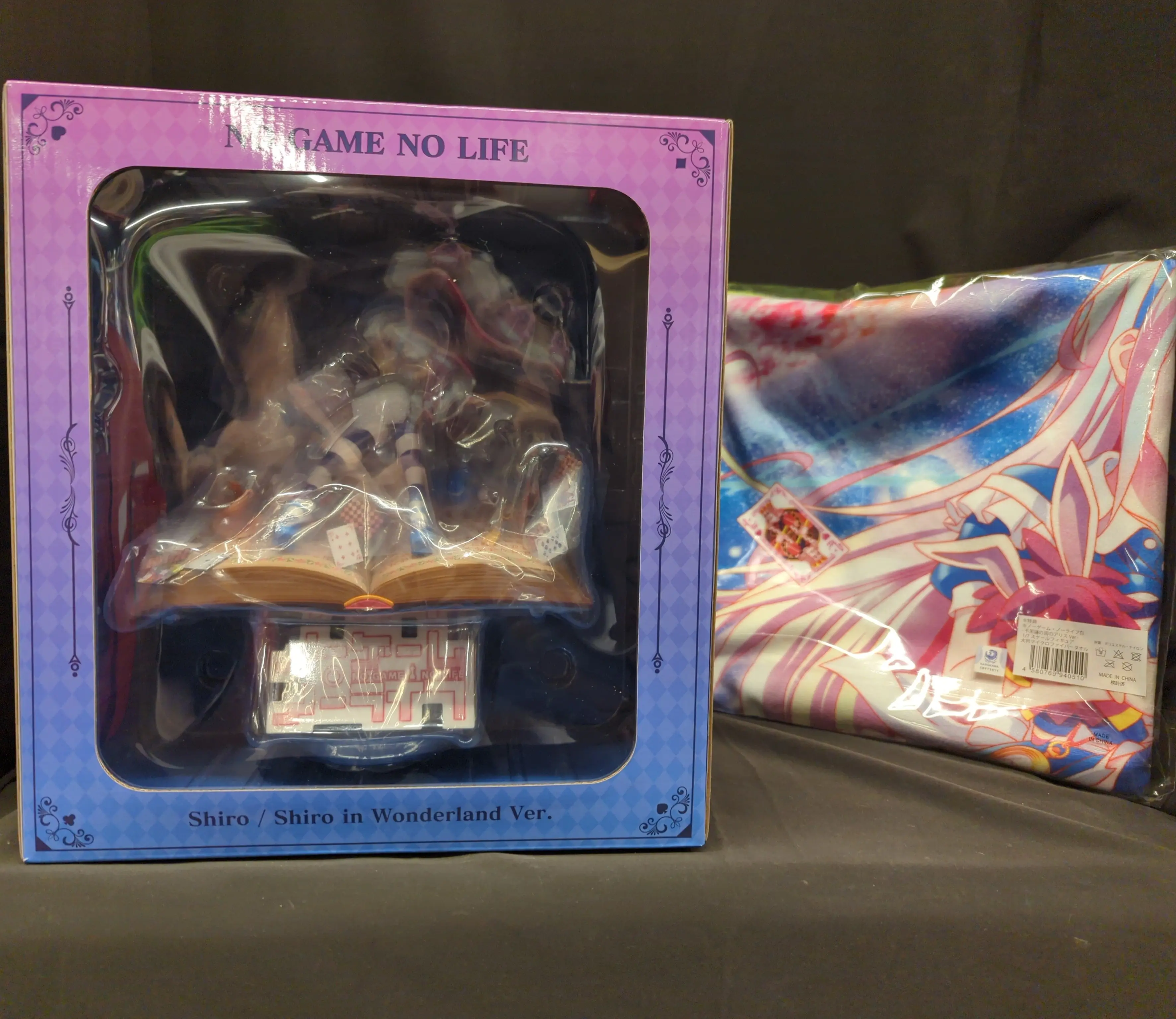 Shibuya Scramble Figure - No Game, No Life / Shiro