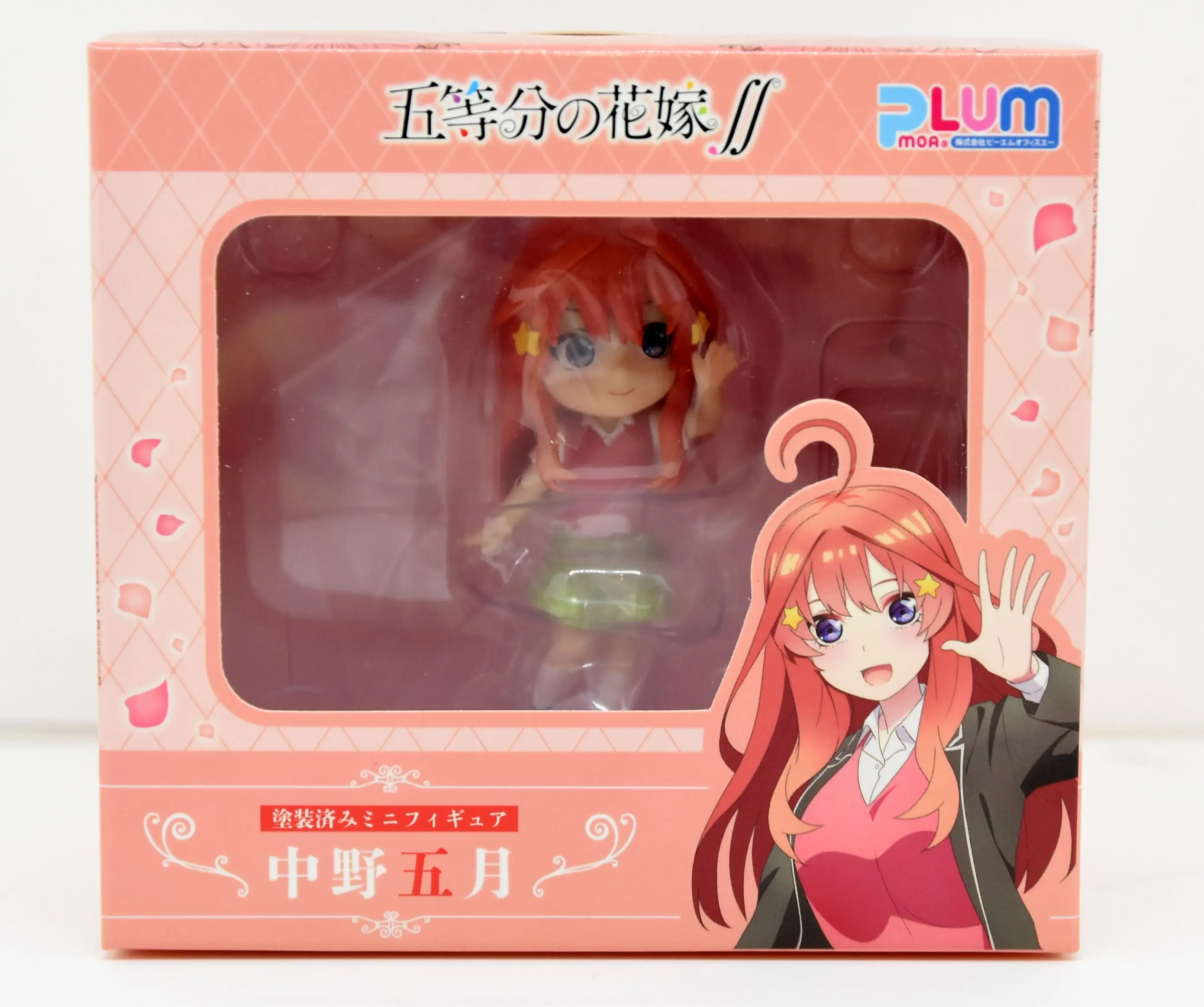 Figure - 5-toubun no Hanayome (The Quintessential Quintuplets) / Nakano Itsuki