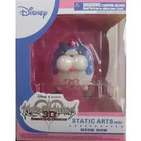 Figure - Kingdom Hearts