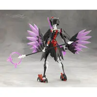 Plastic model - MEGALOMARIA