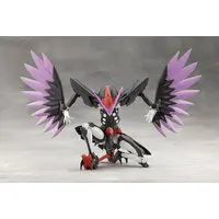 Plastic model - MEGALOMARIA