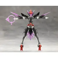 Plastic model - MEGALOMARIA