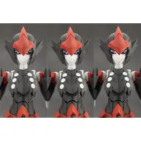 Plastic model - MEGALOMARIA