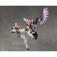 Plastic model - MEGALOMARIA