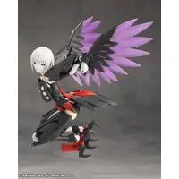 Plastic model - MEGALOMARIA