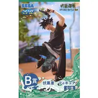 Prize Figure - Figure - Jujutsu Kaisen / Fushiguro Megumi