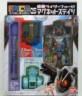 Figure - Kamen Rider Fourze