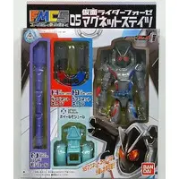 Figure - Kamen Rider Fourze