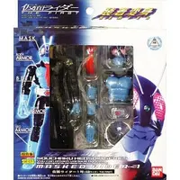Figure - Kamen Rider Series
