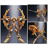 Figure - Aquarion / Solar Aquarion