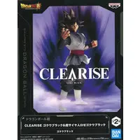 Figure - Prize Figure - Dragon Ball / Goku Black