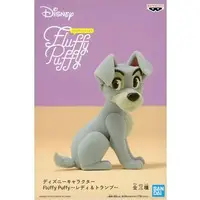 Prize Figure - Figure - Disney
