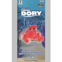 World Collectable Figure - Finding Dory