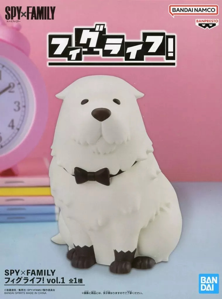 FigLife! - Spy x Family / Bond Forger