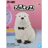 FigLife! - Spy x Family / Bond Forger