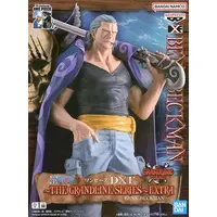 The Grandline Series - One Piece / Benn Beckman