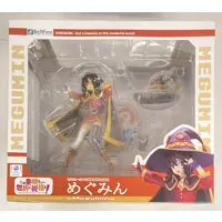 Figure - KonoSuba / Megumin