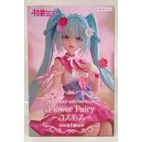 Noodle Stopper - VOCALOID / Hatsune Miku