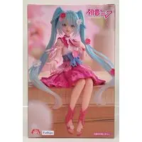 Noodle Stopper - VOCALOID / Hatsune Miku